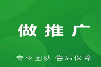 微信信息流广告与内容营销的结合策略