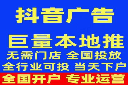 揭秘：成功SEM推广代运营公司案例解析